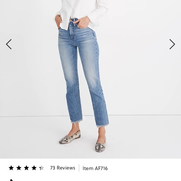 Madewell Denim - Madewell perfect vintage high rise jean